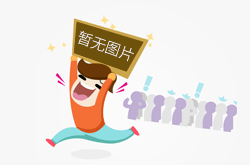 厦门市质检院荣获半导体照明领域“标准贡献奖”